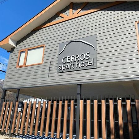 Cerros Apart Hotel Coyhaique Exteriér fotografie